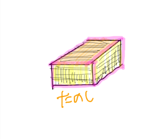 やっちゃいました。。。